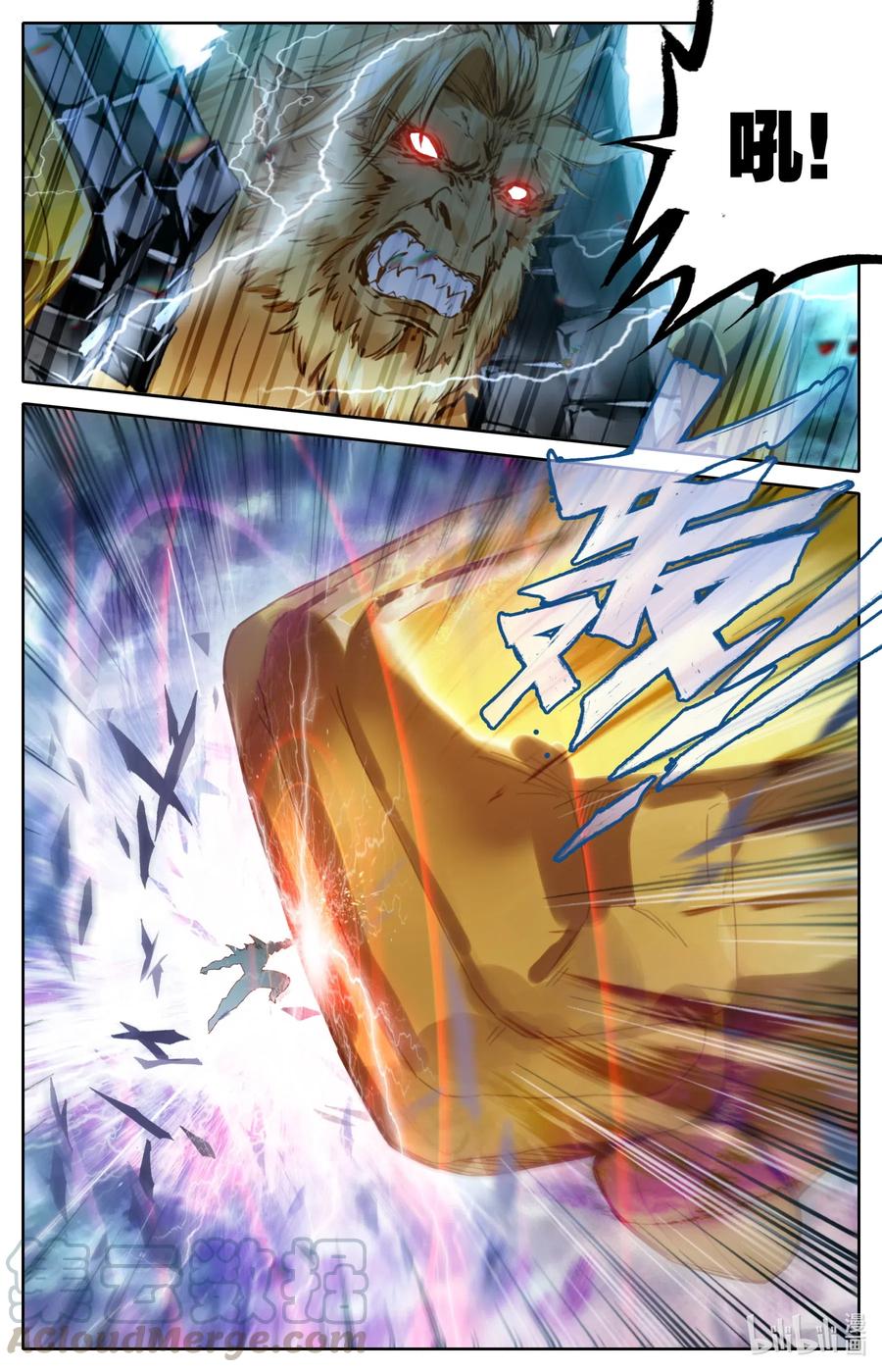 076 巨大vs超巨大！5