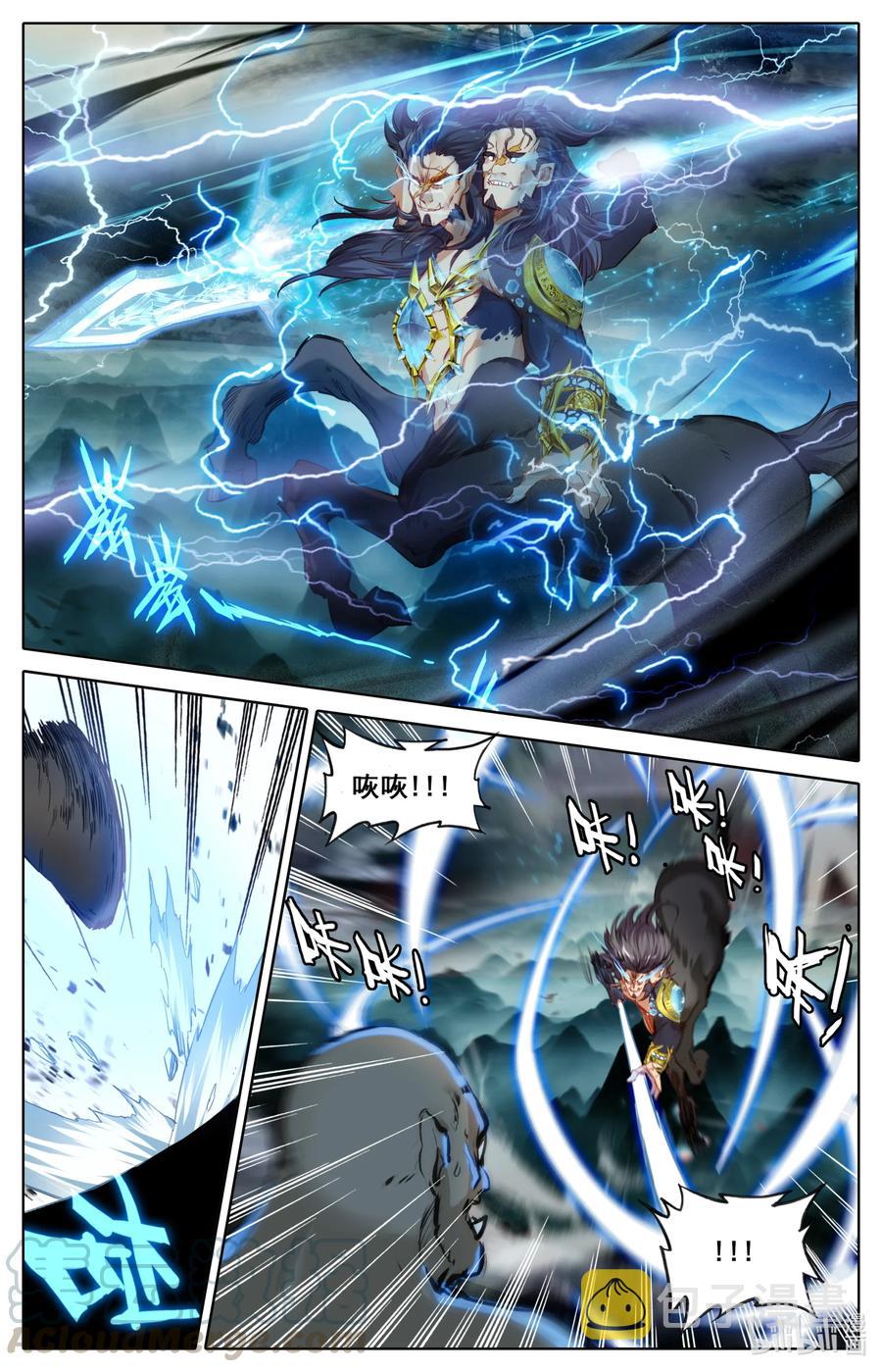 091 越战越勇！2