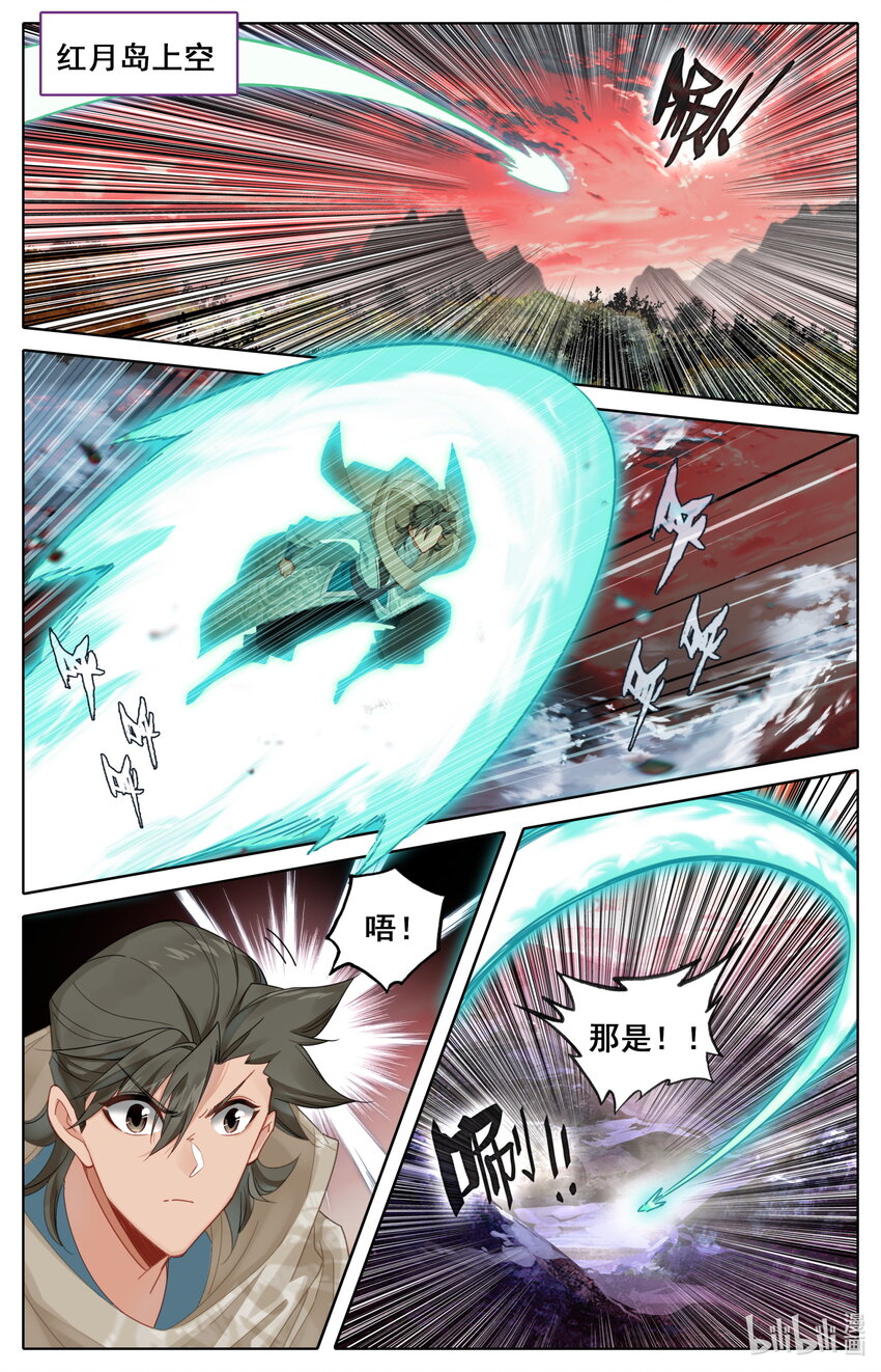137陆小姐1