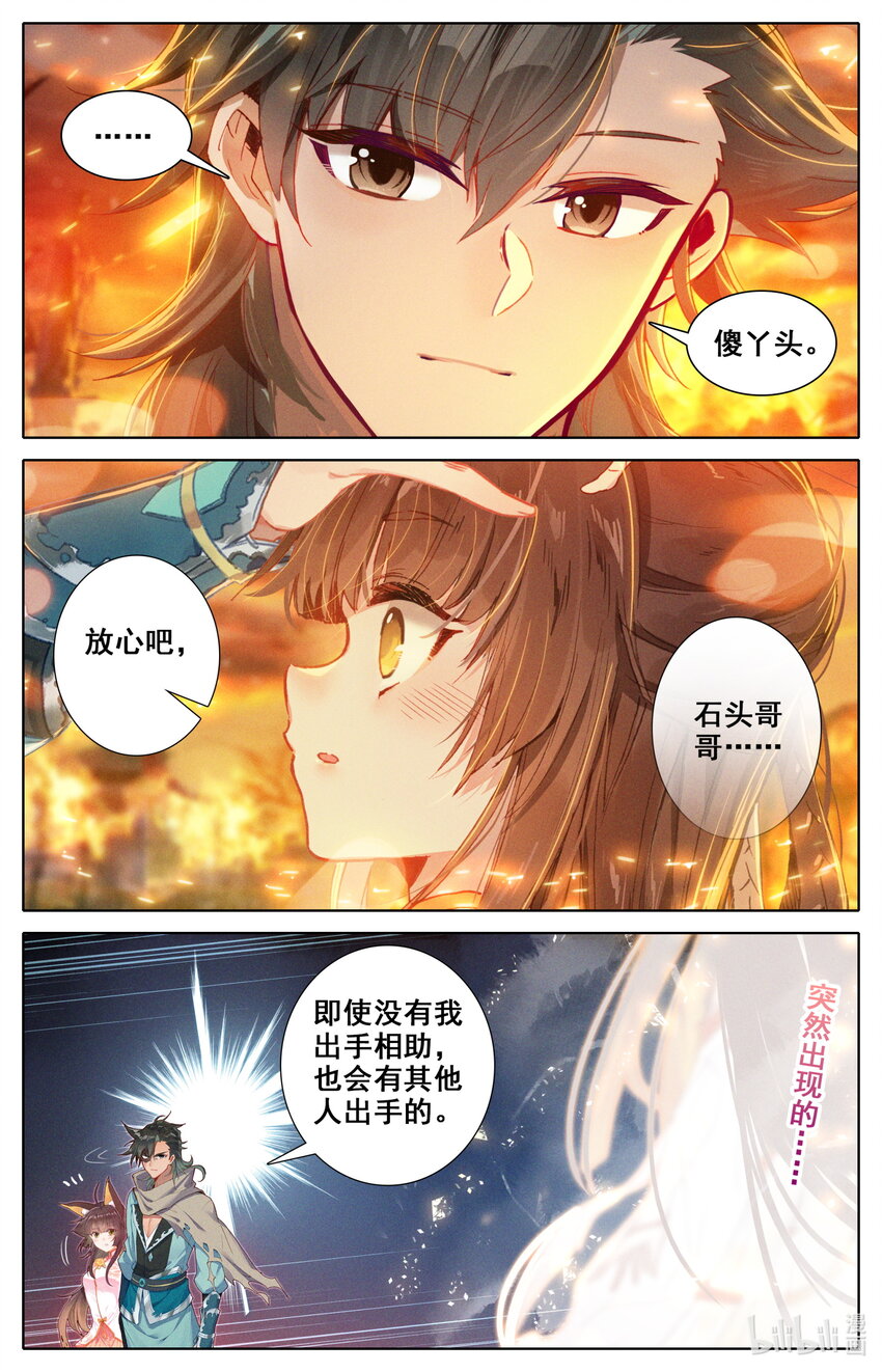 018 请求12