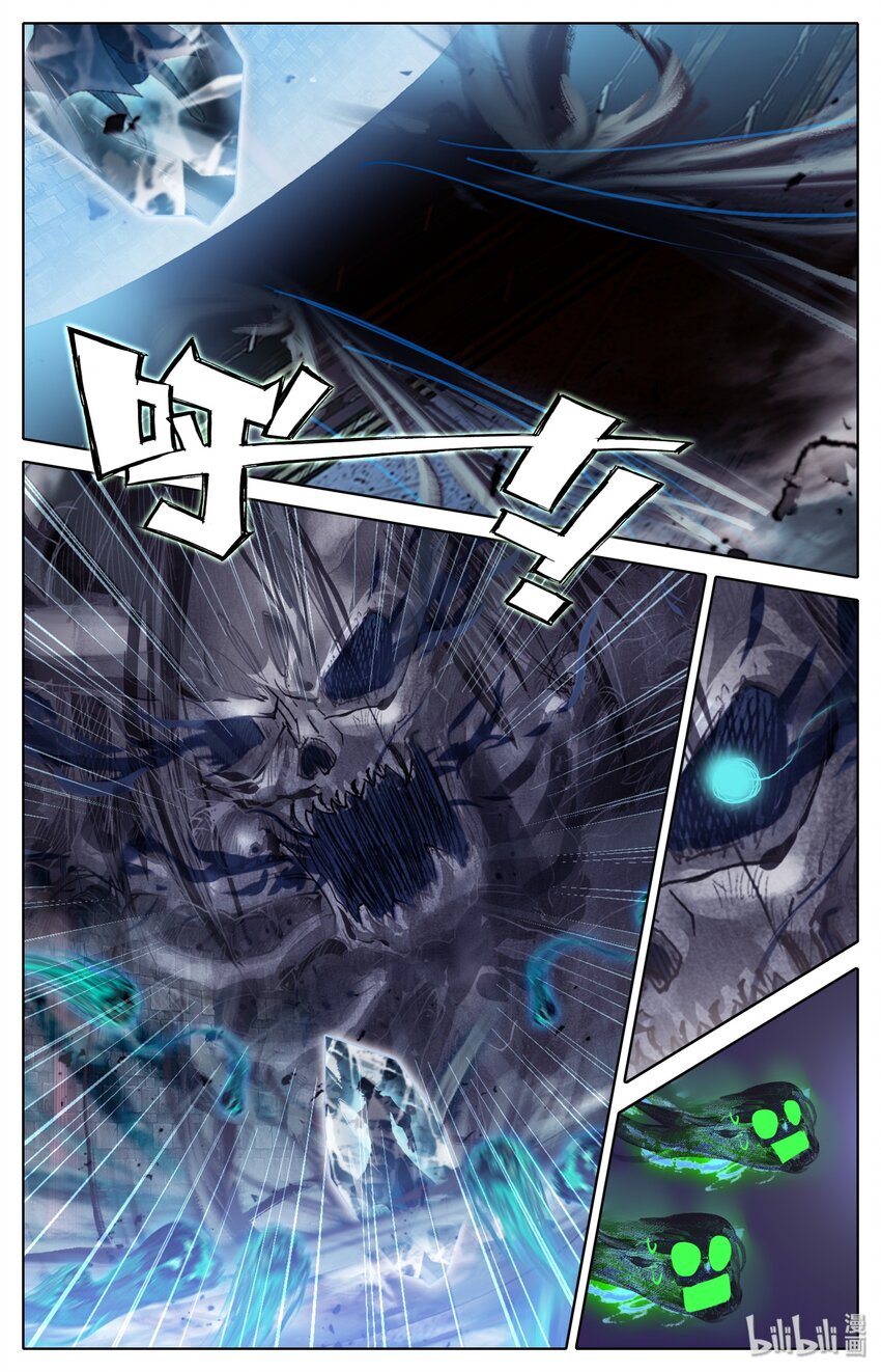 010 苏醒8