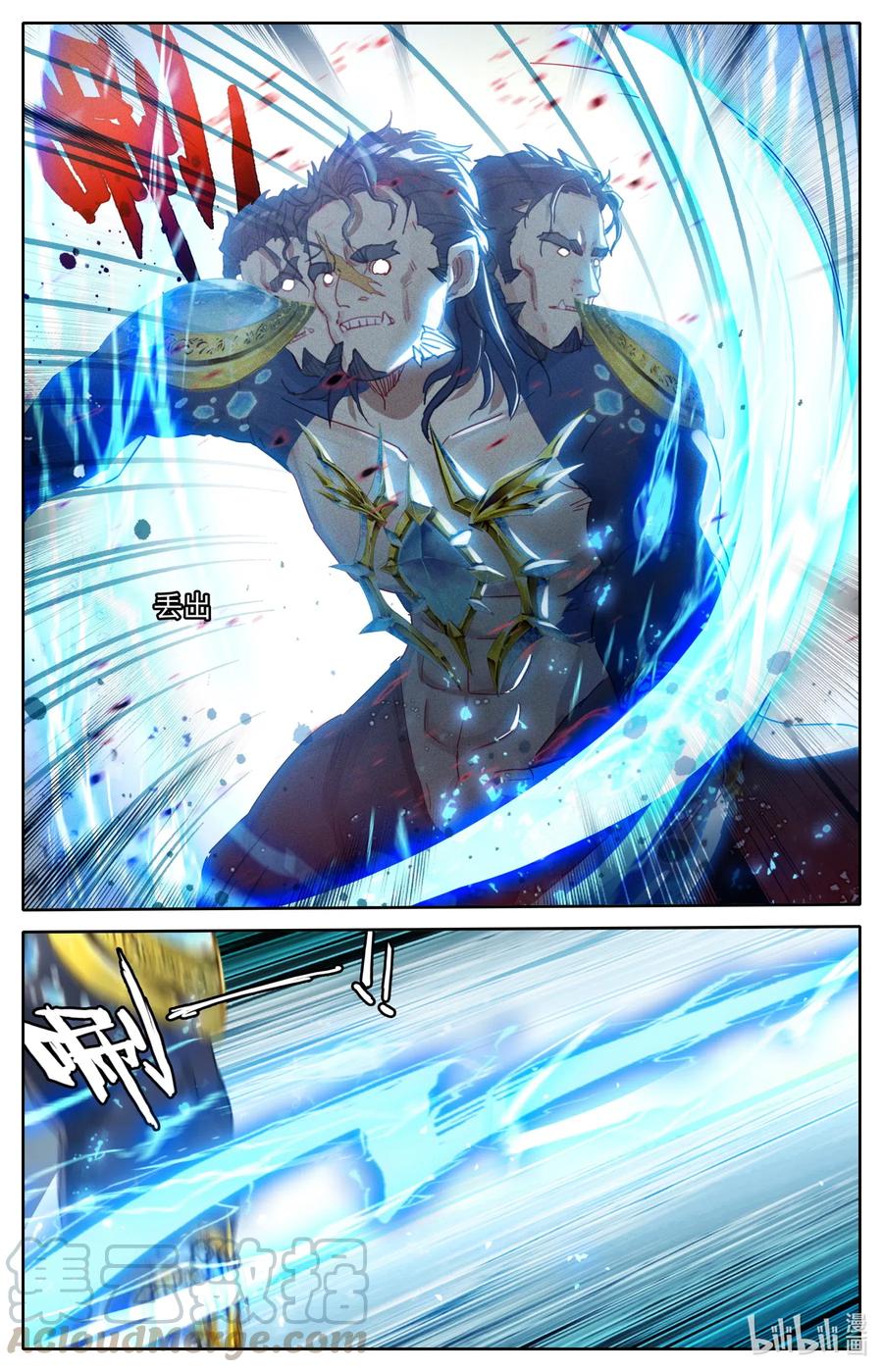090 只能活一个！4