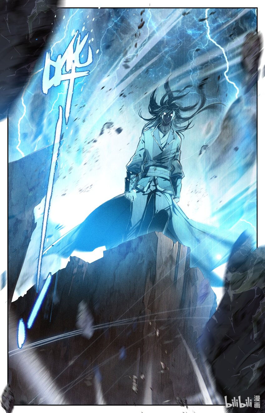 001 狐女21