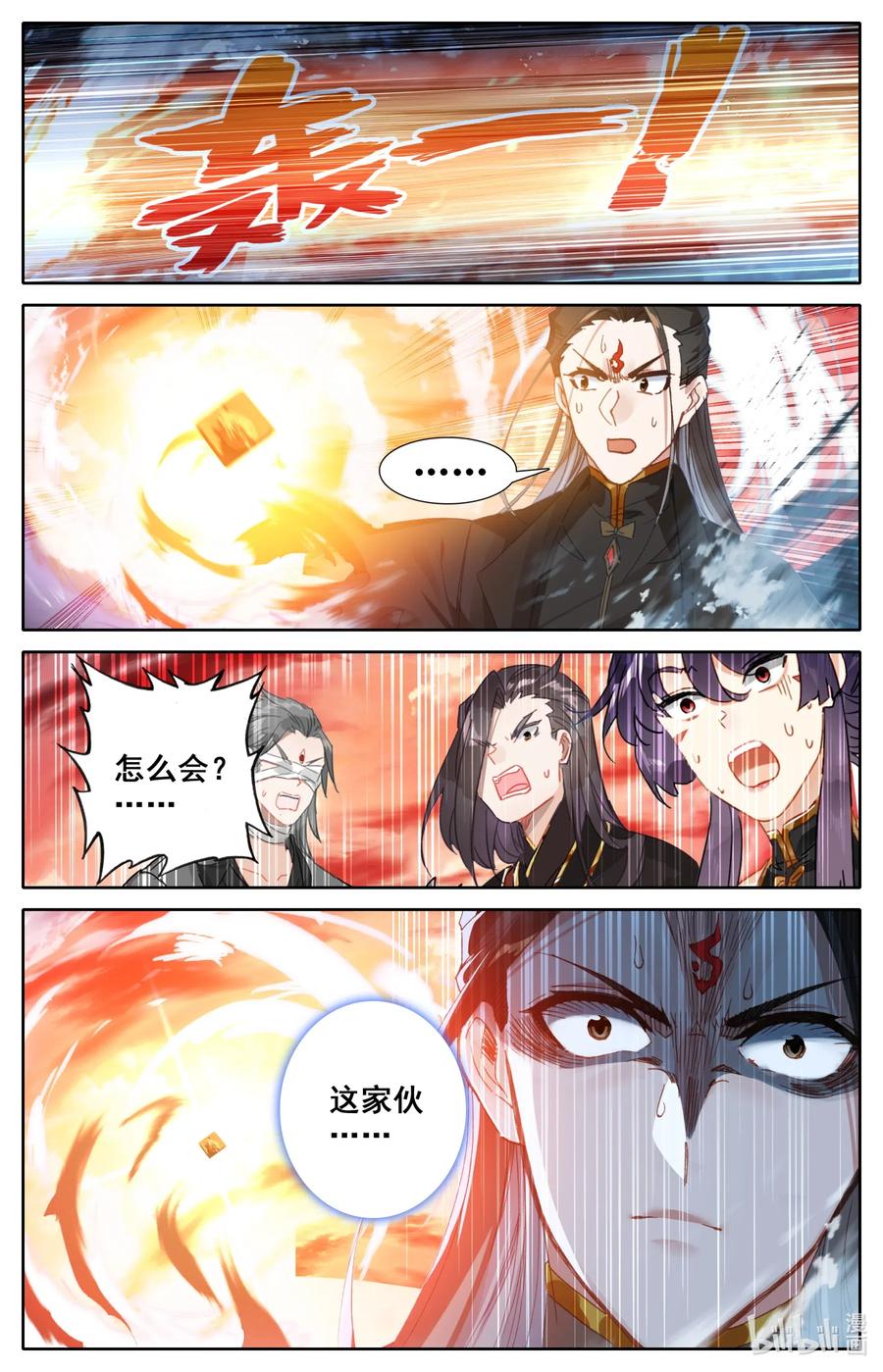056 打不过就求和？1