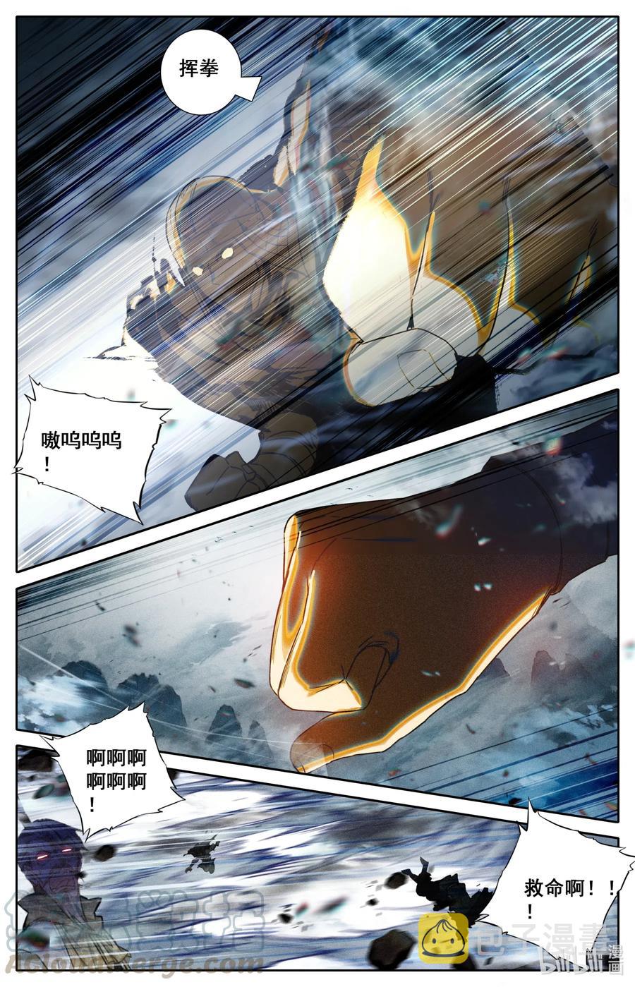 076 巨大vs超巨大！3