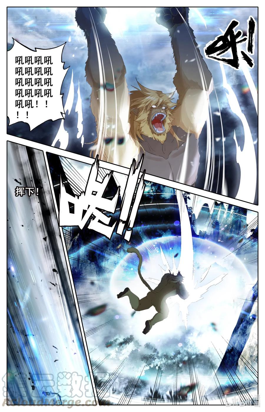081 九宫峰，修炼！1