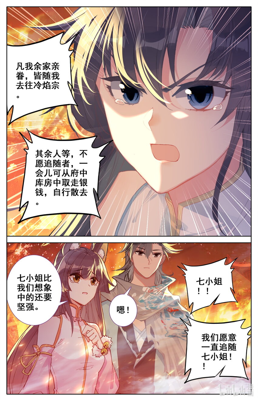 018 请求8