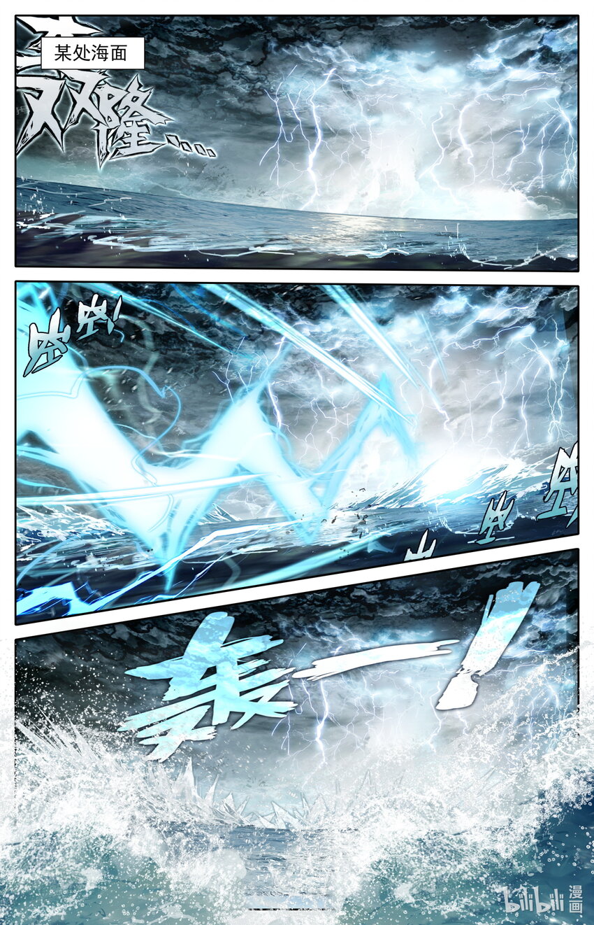 130 进阶大乘1