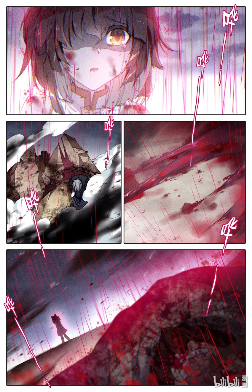 002 石头哥哥29