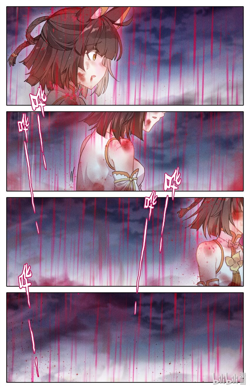002 石头哥哥30