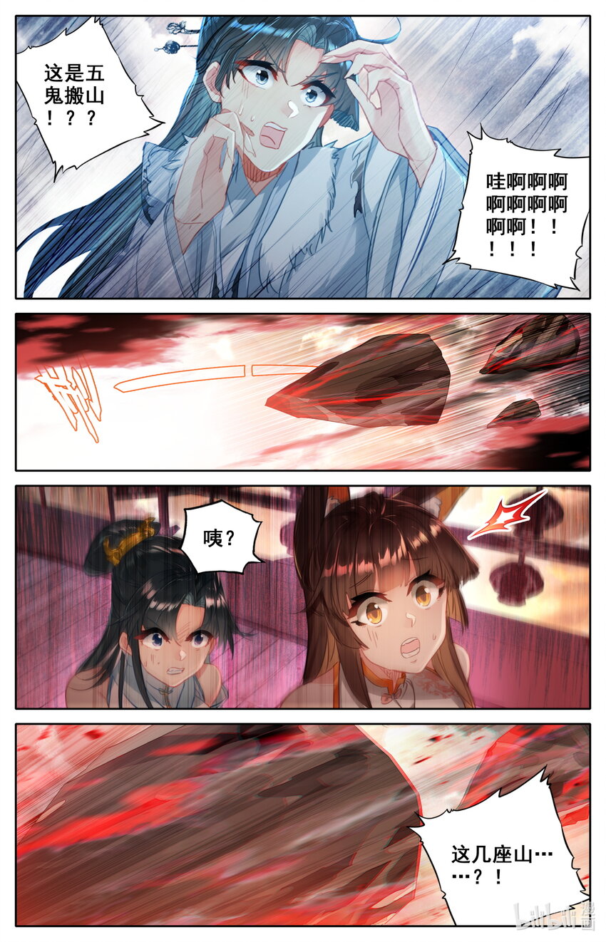 027 就这？5