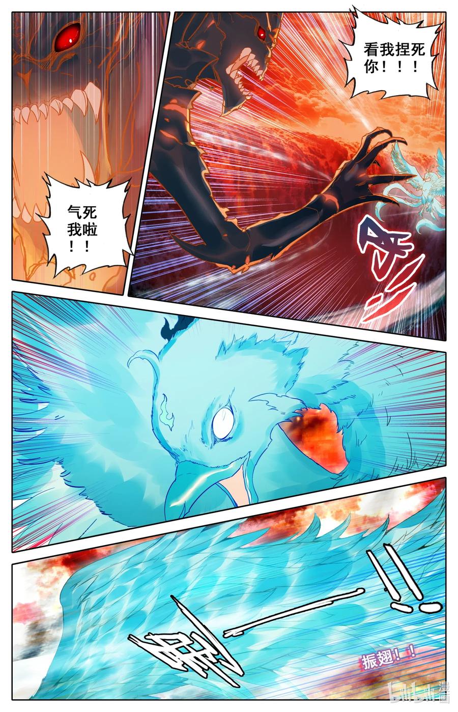 060 甘拜下风3
