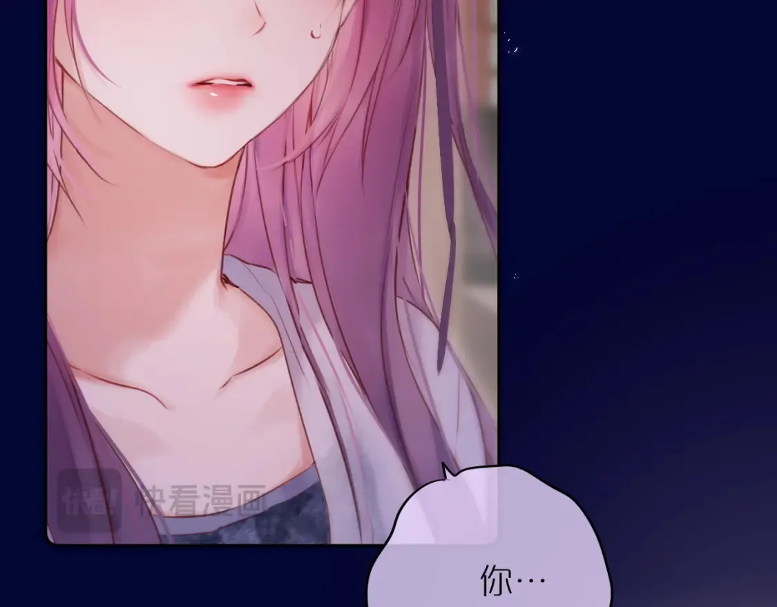 第65话 醉吻48