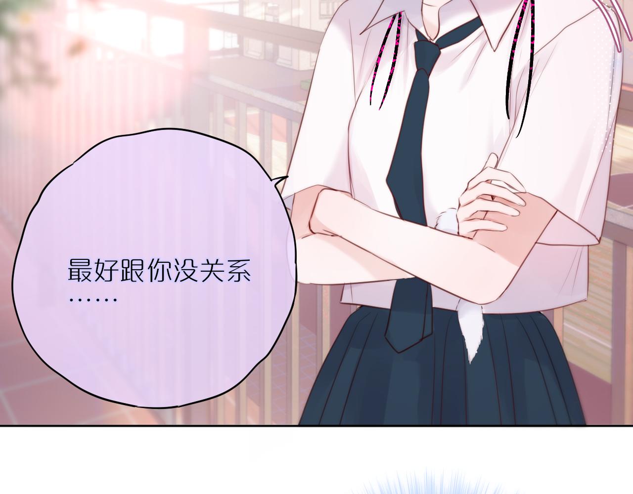 第17话 放我下来！12