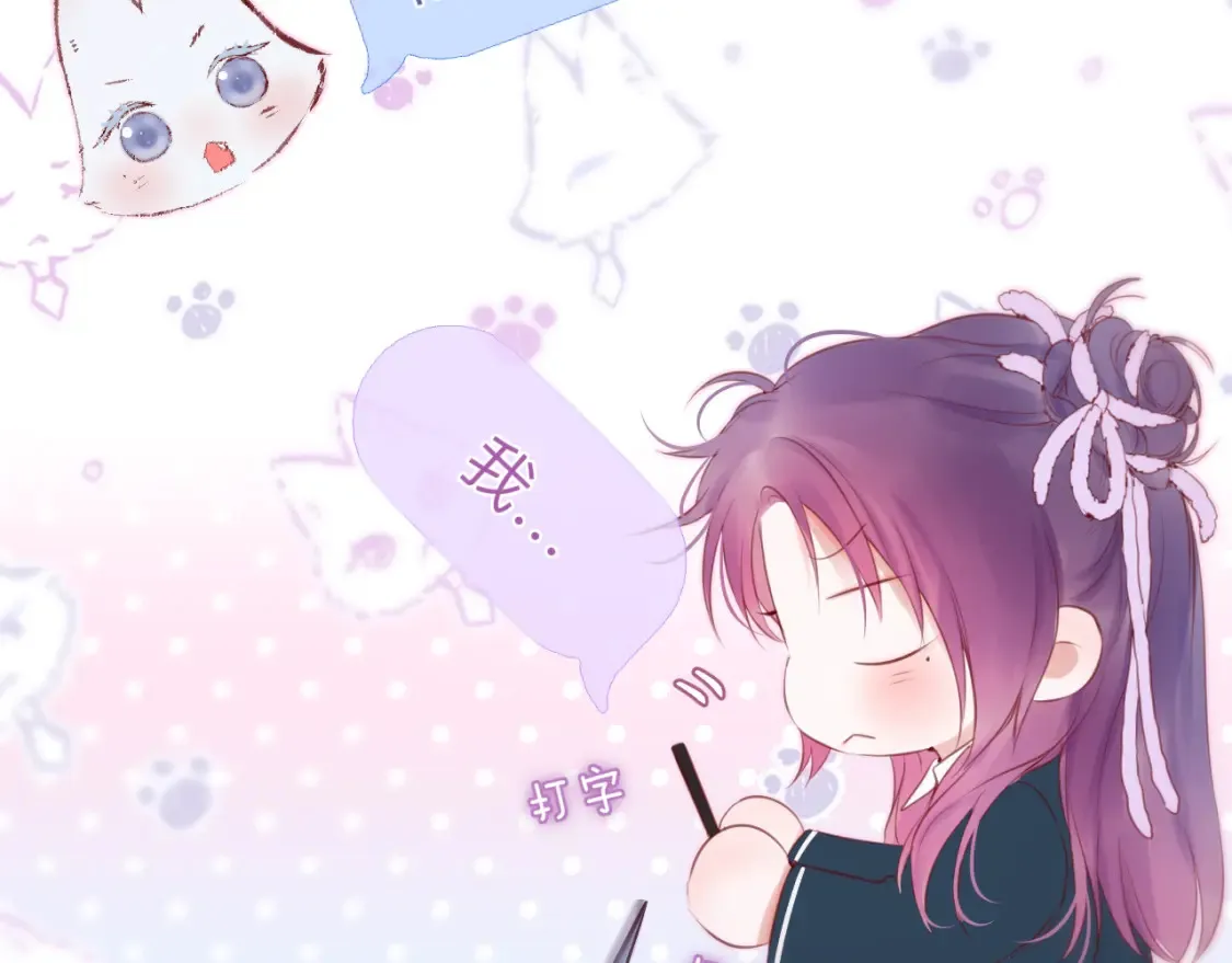 第46话 重要的故人43