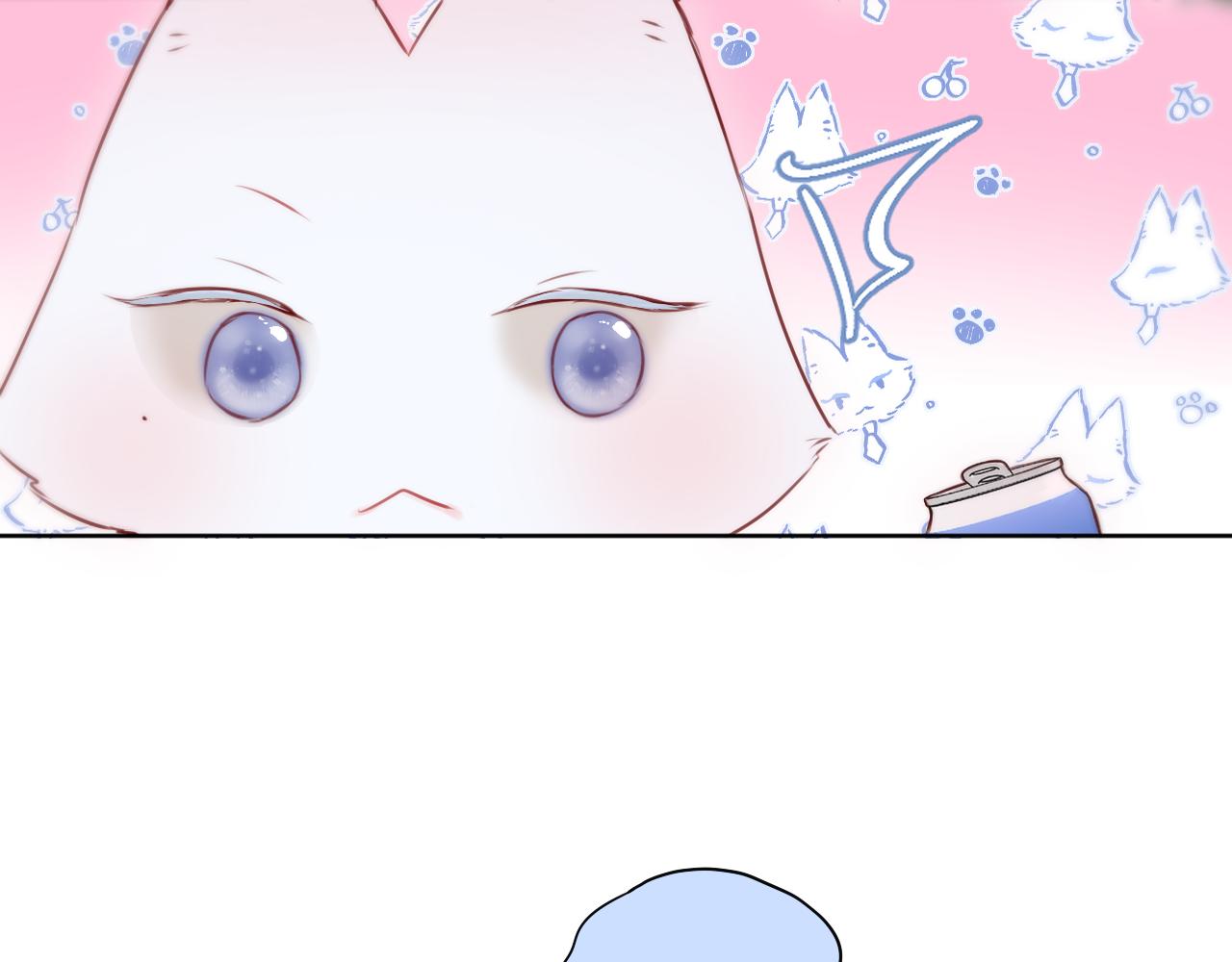 第23话 打工狐狸73