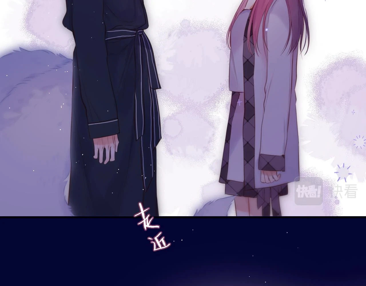第48话 我爱慕她31