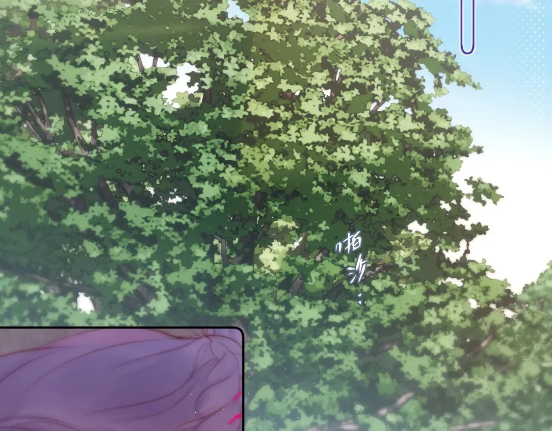 第51话 我不是故意的21