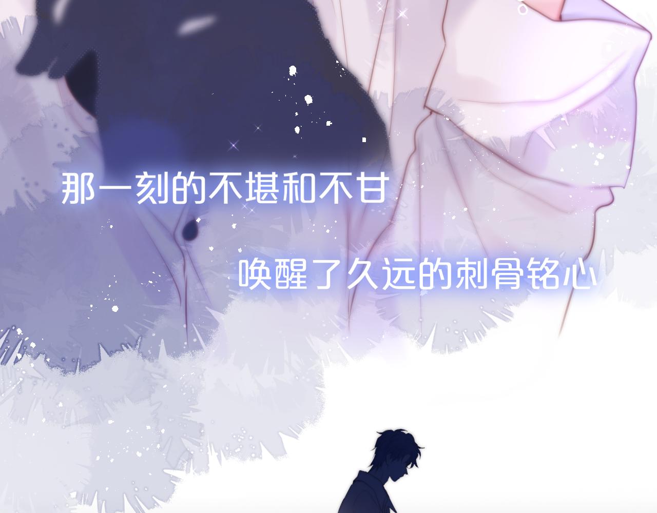 番外 梦66