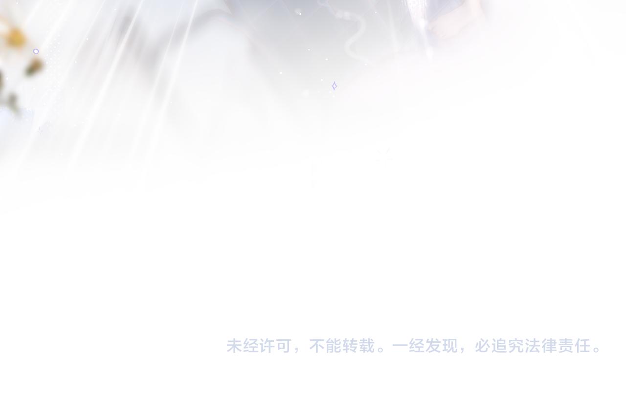 第35话 小猫咪111