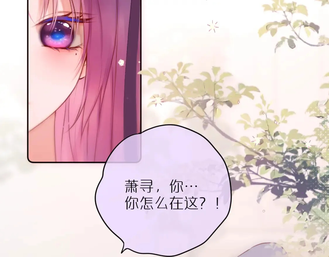 第60话 “不是人”40