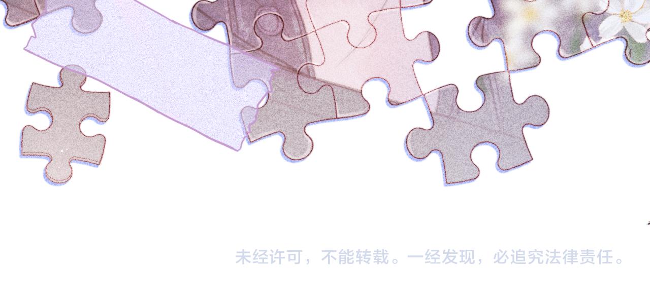 第34话 听恩人的109