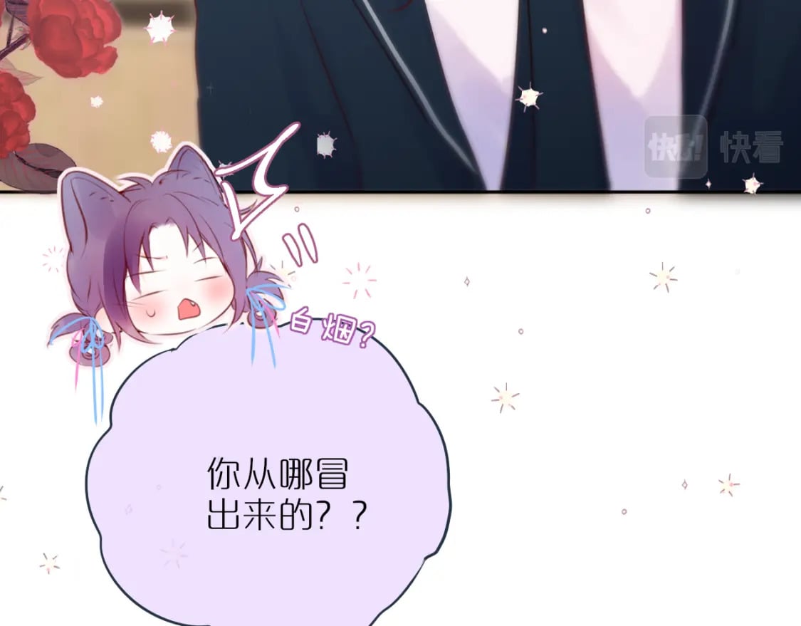 第55话 思虑42