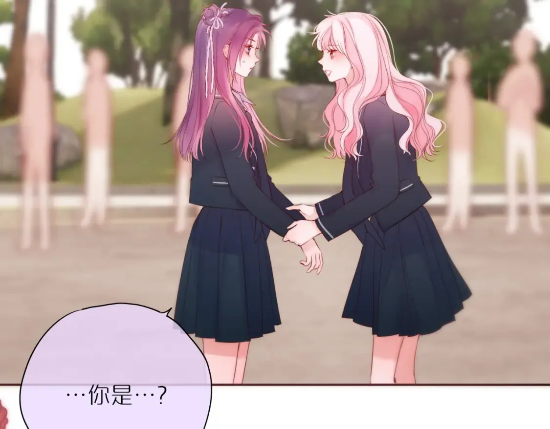 第43话 狐狸哥哥6