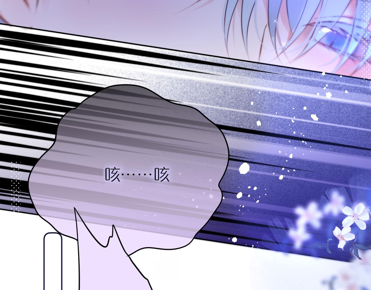 第13话 偷拍12