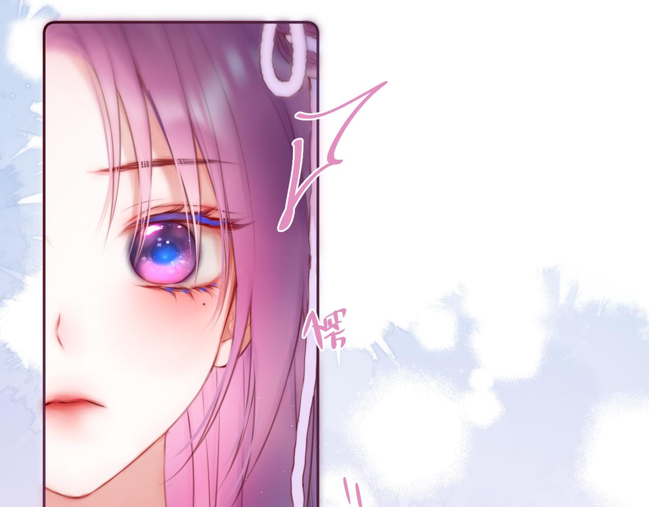 第45话 在意44