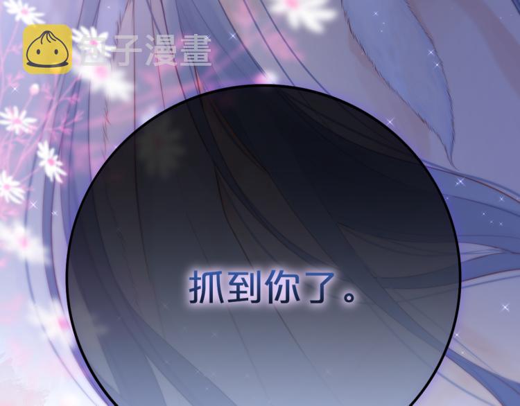 第2话 魅惑4
