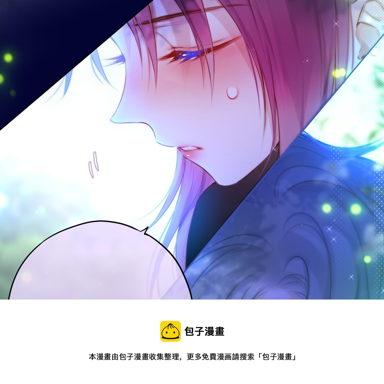 第30话 好狐狸？56
