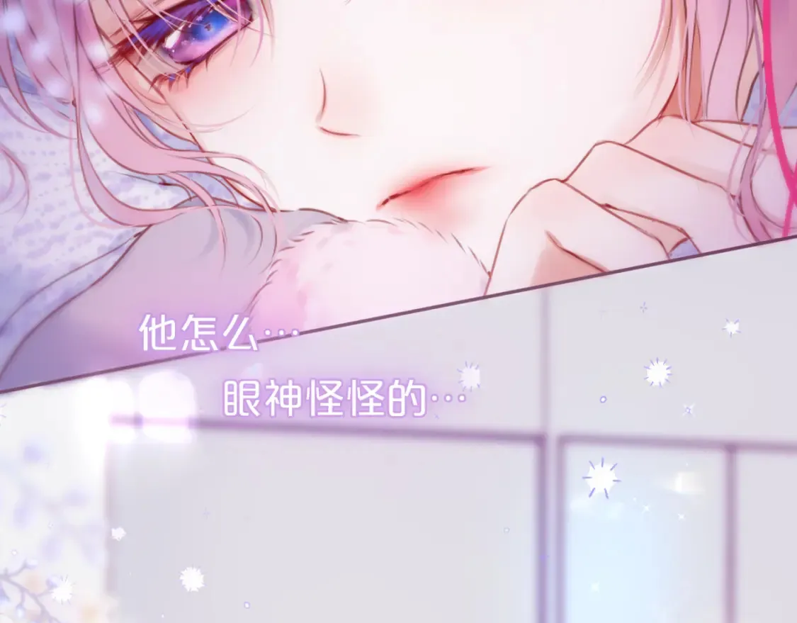 第41话 陷入93