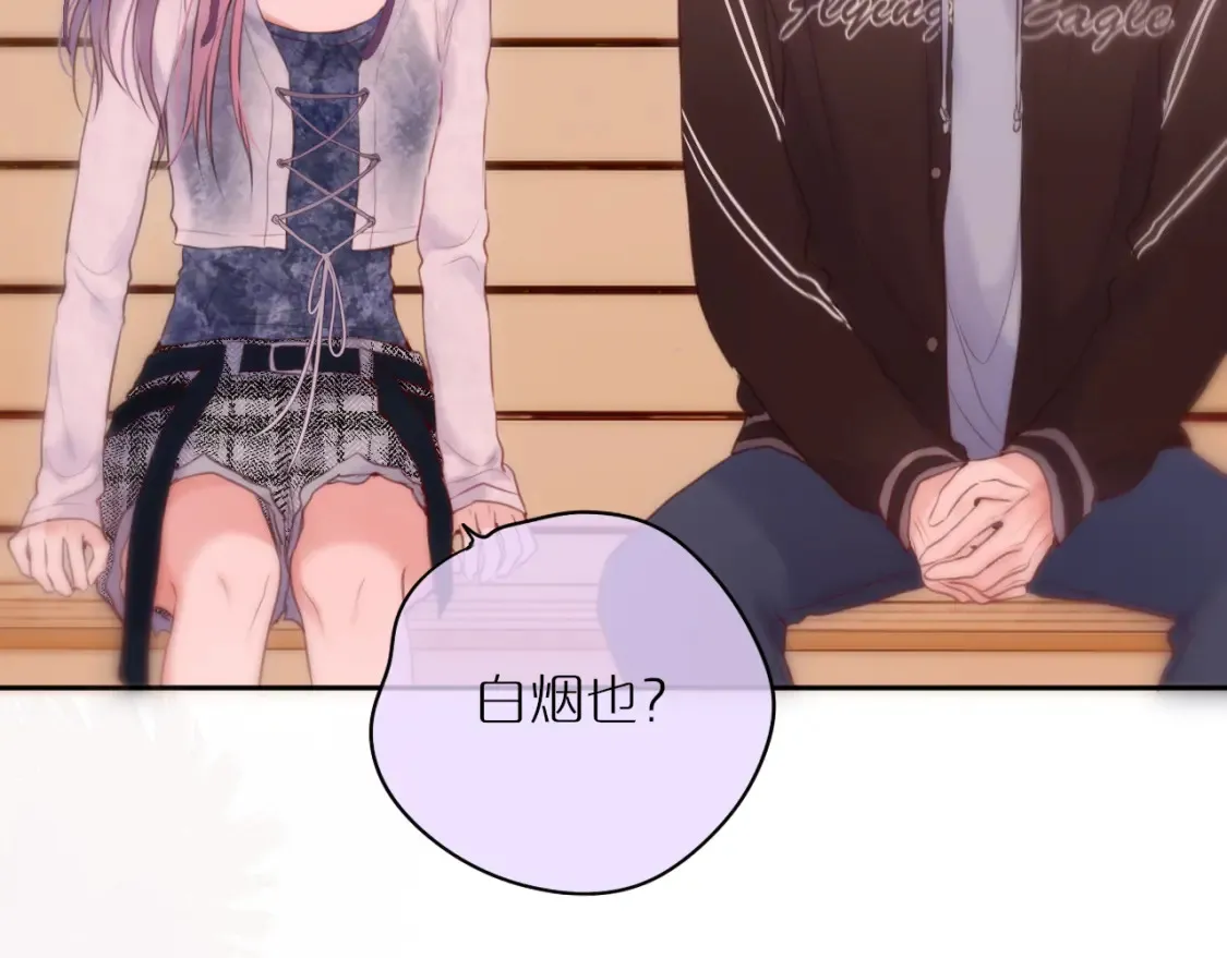 第63话 我先捡到的！12
