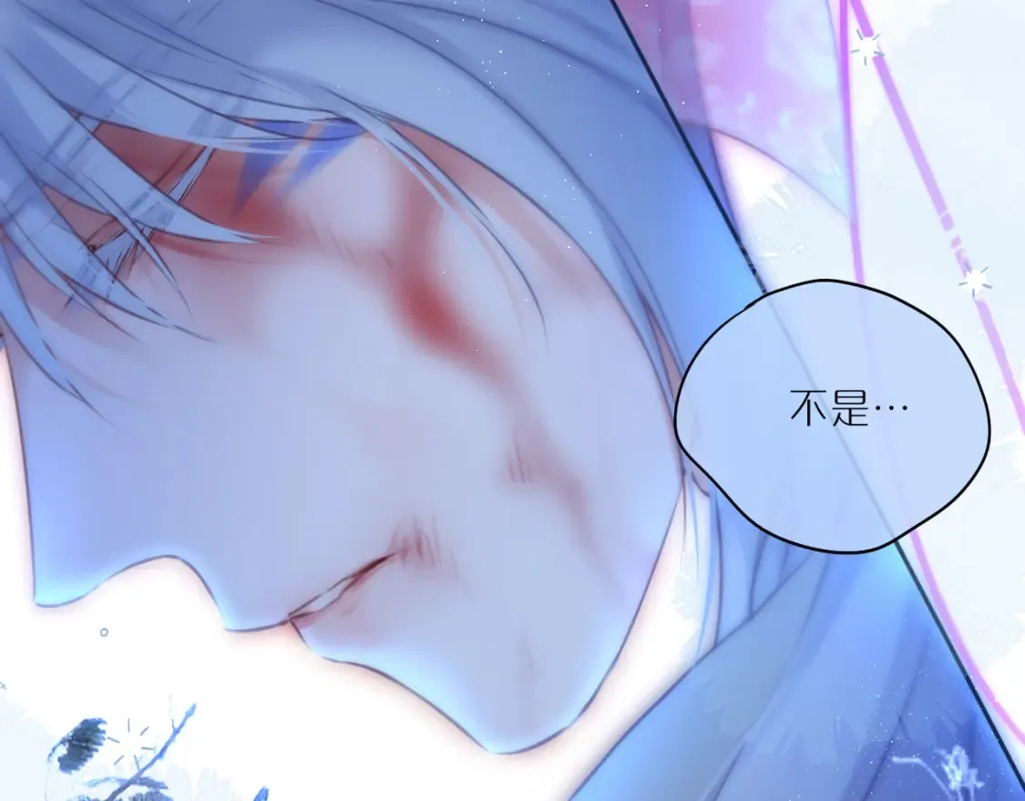 第51话 我不是故意的115