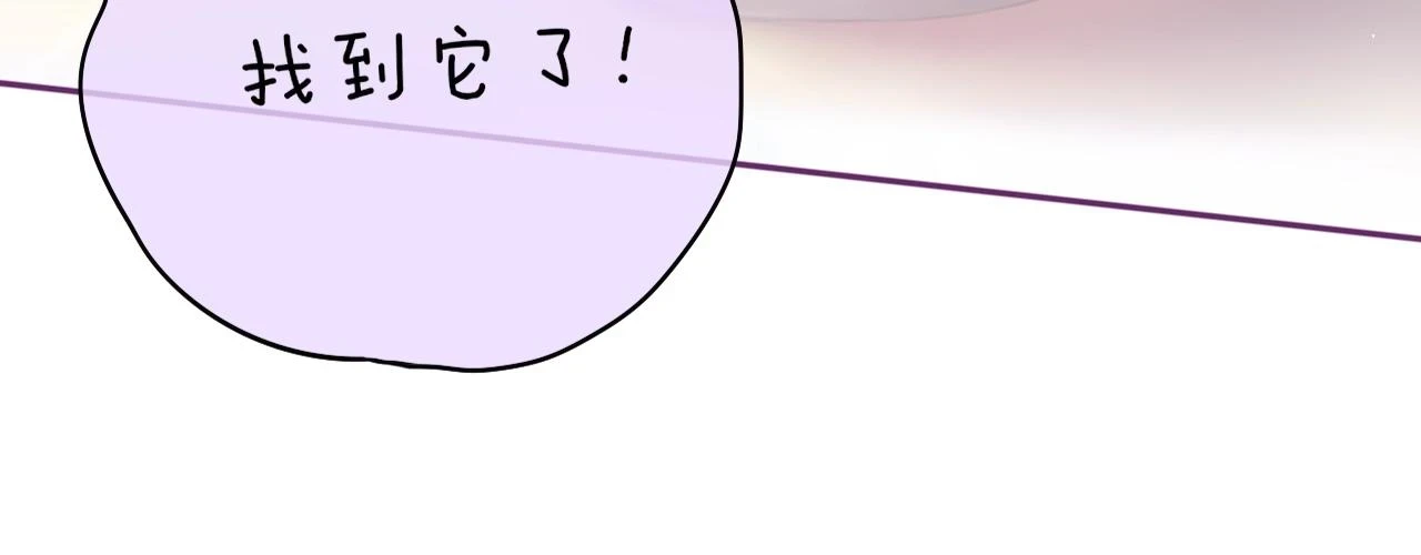 第47话 暗夜116