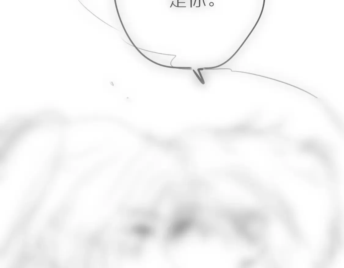 65话更新通知7