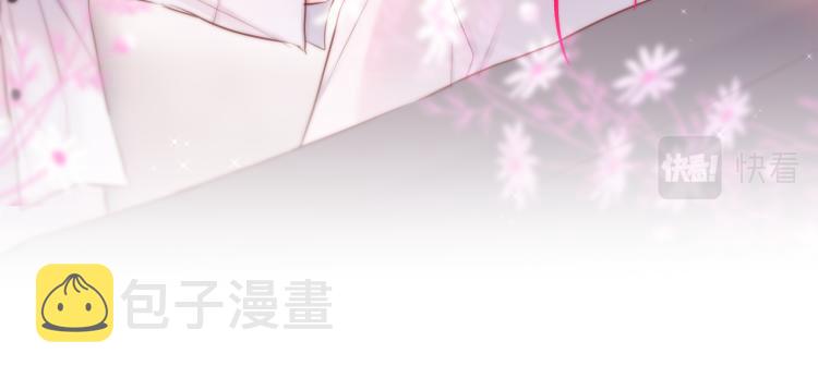 第10话 恩人可以收留我吗？72