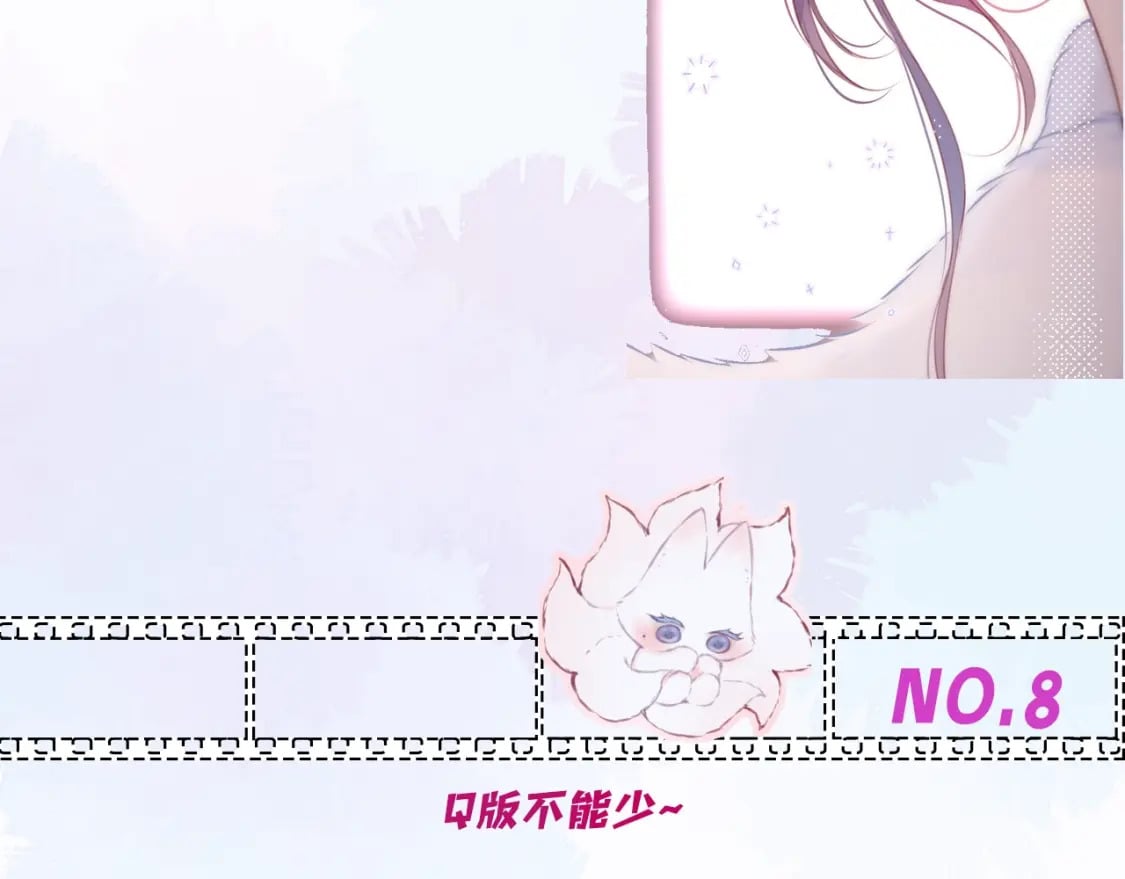 第2期 染吟双人情头来袭！22