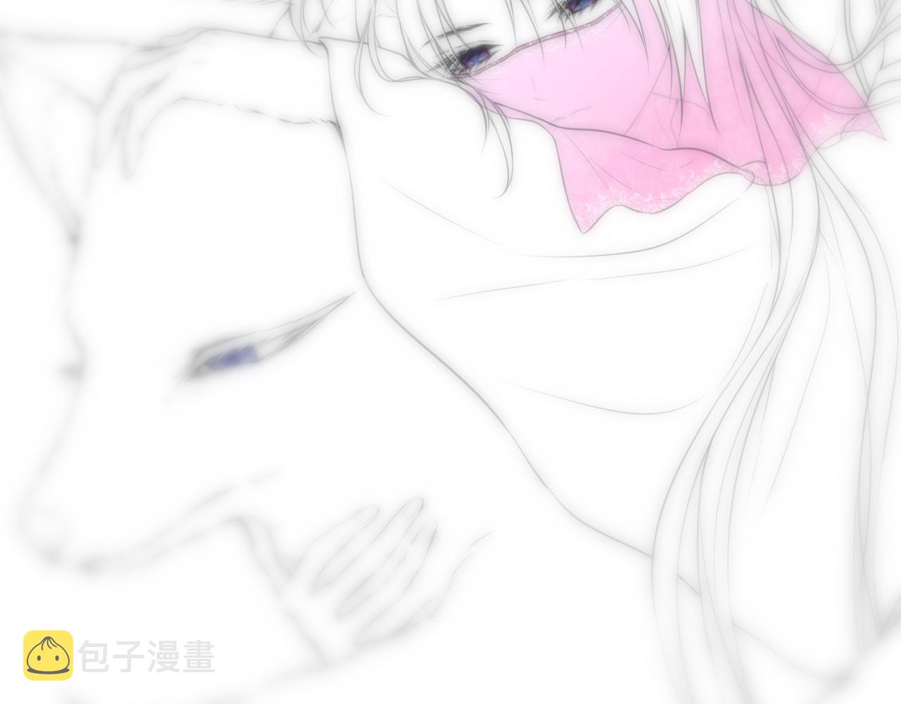 一则病假条8