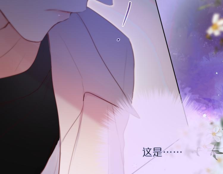 第7话 砸毁手链92