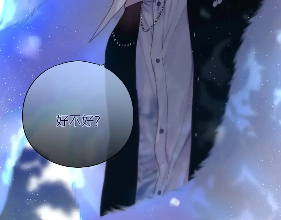 第31话 画中妖64