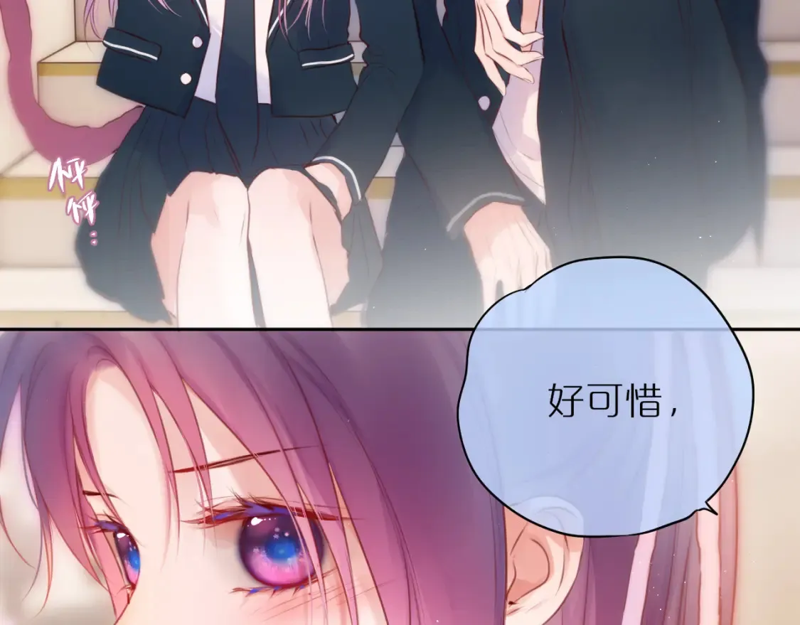 第46话 重要的故人59