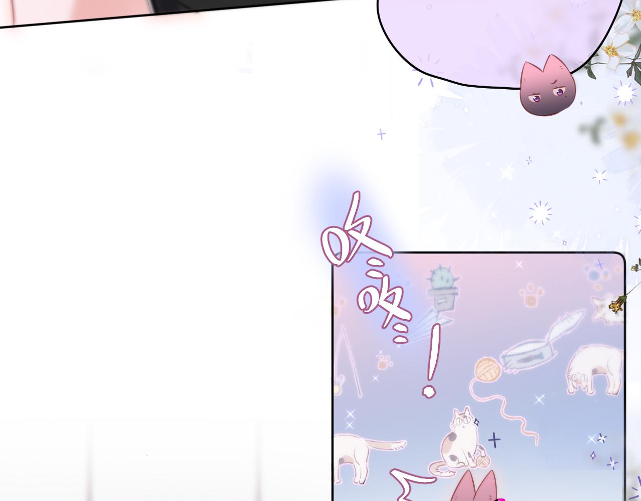 第21话 只能出卖脸41