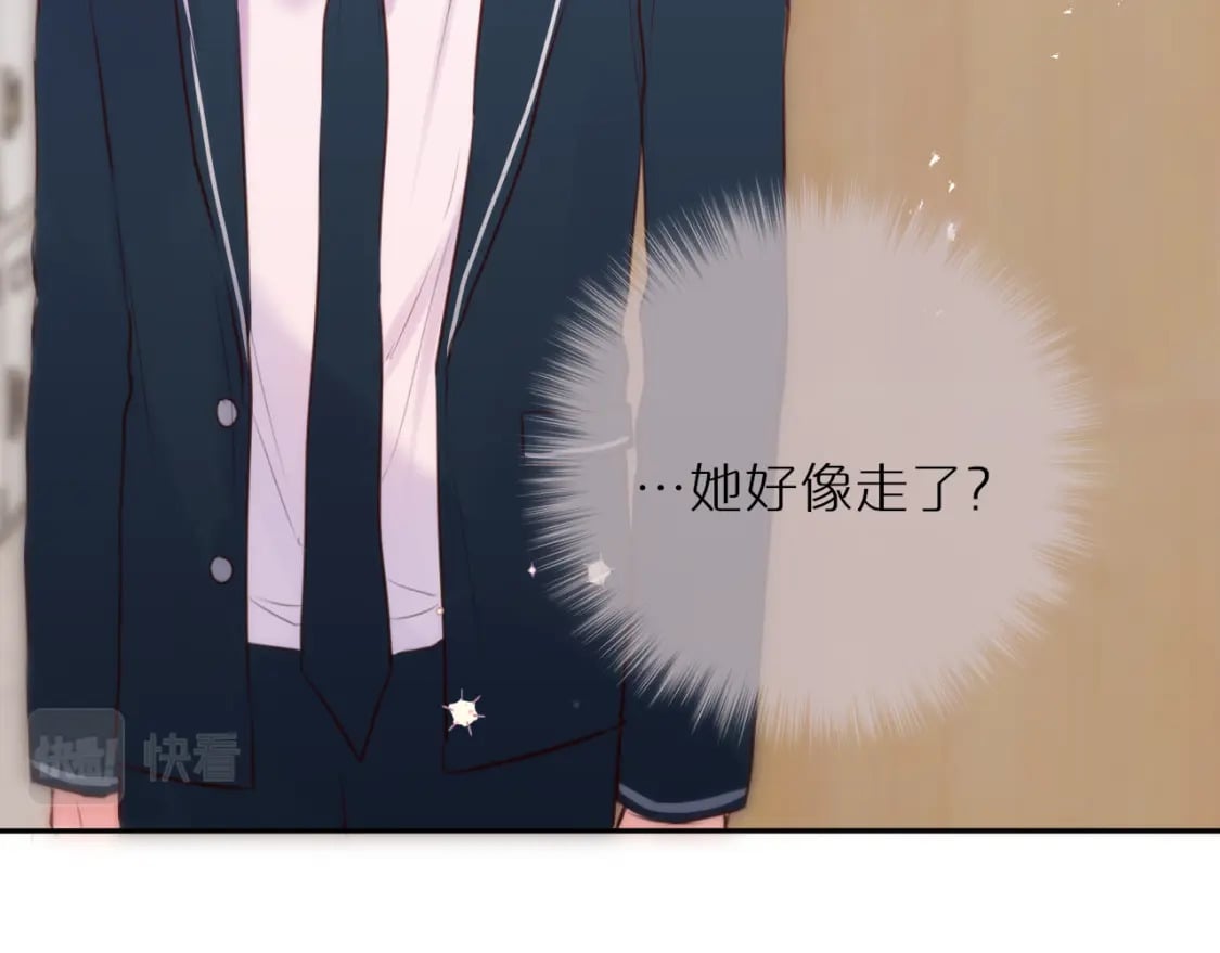 第55话 思虑74