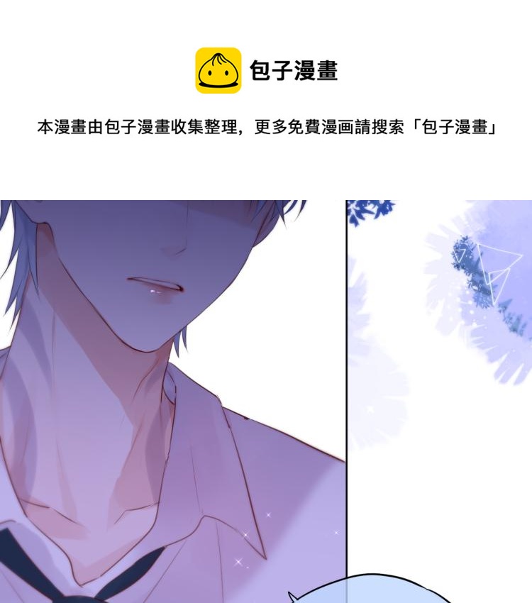 第4话 还分日夜？86