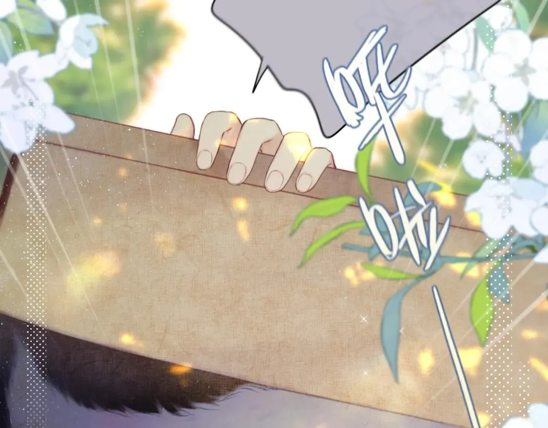 第31话 画中妖14
