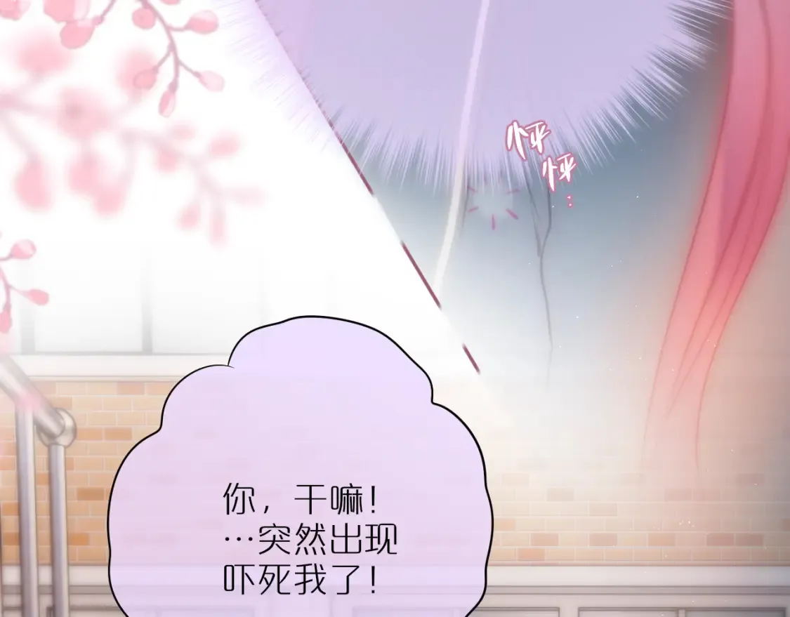 第46话 重要的故人57