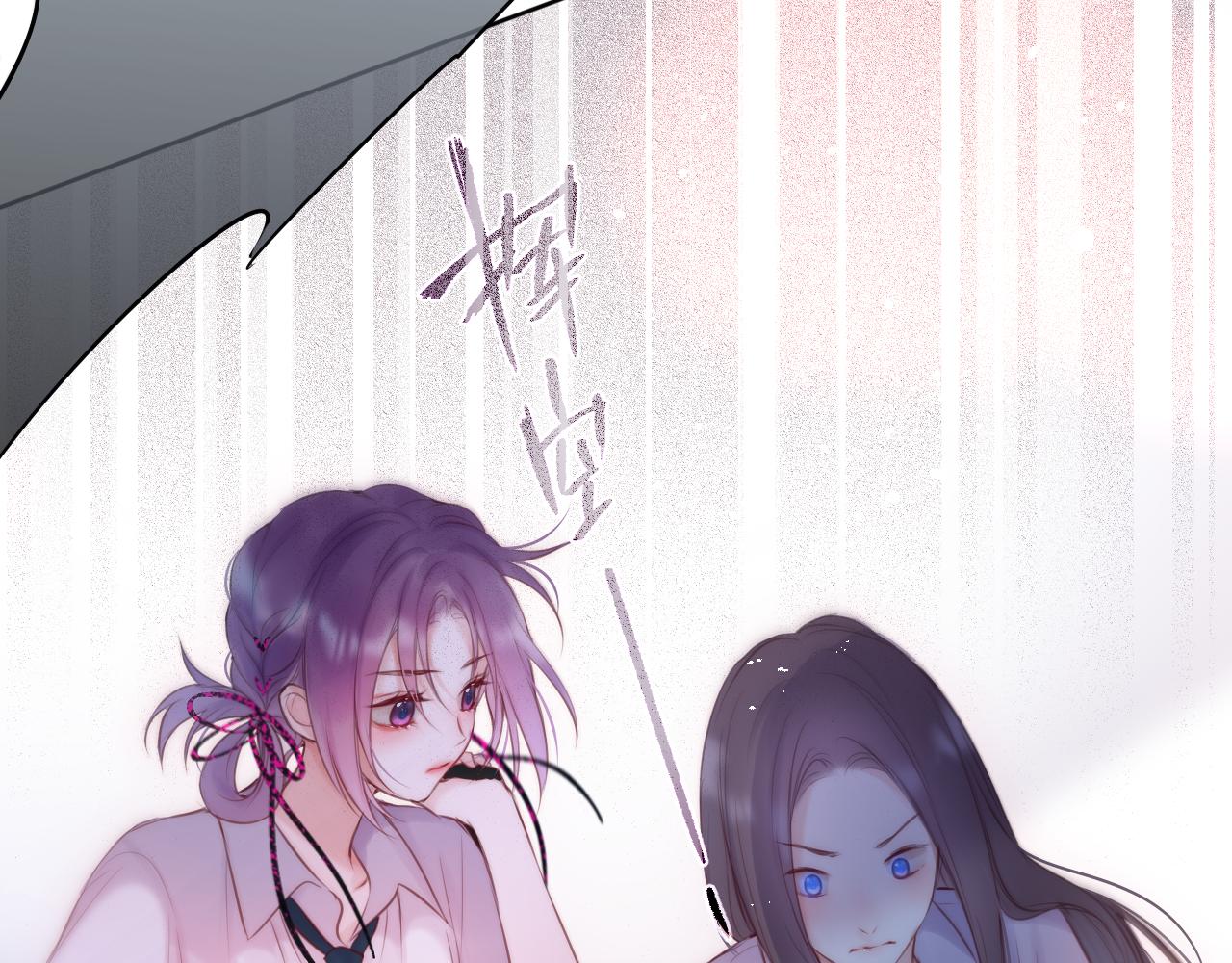 第15话 你想打架？22