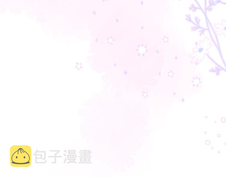 第9话 别再摸了113